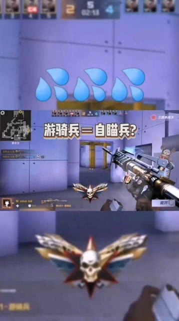 cf手游自瞄免费下载，cf手游透视免费下载(图3)