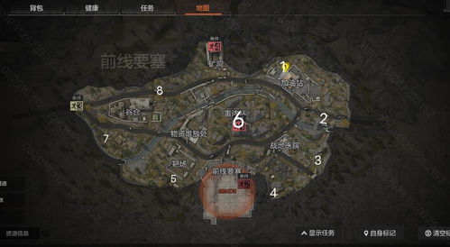 暗区突围一共多少个g，暗区突围一共多少个任务(图1)