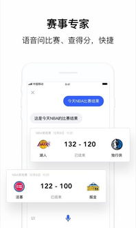 Tencent Cloud 해외 계정의 다중 개설 제한을 어떻게 극복할 수 있을까요? 다중 계정 관련 문제를 쉽게 해결하세요
