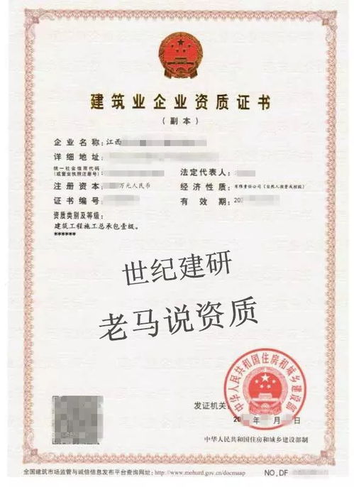 市场地位证明书哪里查询打印的呢？一文了解快速获取方式