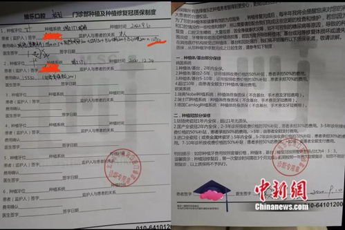 市场地位证明书多少钱一份？了解市场地位的重要性和价格分析