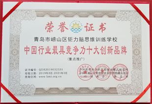 市场地位证明书怎么开？揭开企业成功背后的“秘密武器”