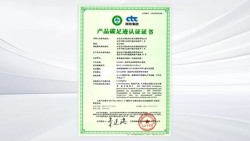市场地位证明书开具流程及模板下载全攻略