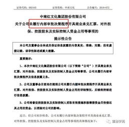 市场地位证明书怎么开具的呢？揭开企业竞争力的秘密