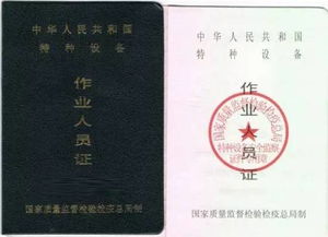 市场地位证明书怎么申请办理