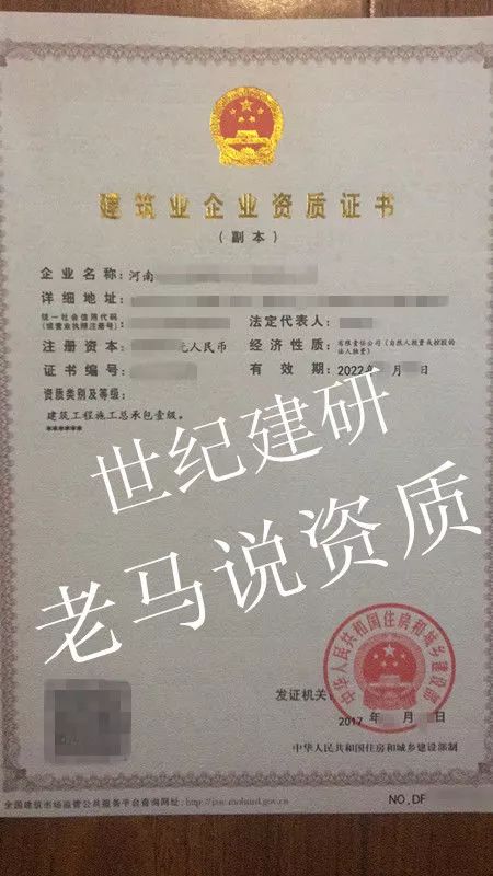 市场地位证明书怎么申请领取