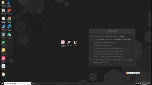 服务器测评脚本：提升网站性能与稳定性的秘密武器-主机测评网-主机博客,专业的测评发布平台