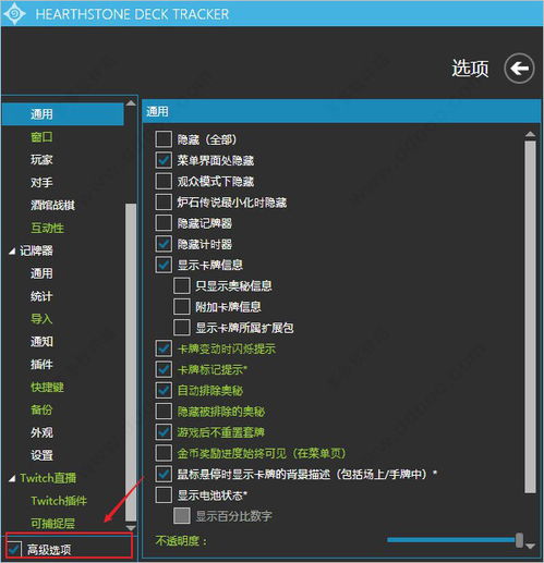 私域引流宝插件源码，助力企业高效获客的秘密武器