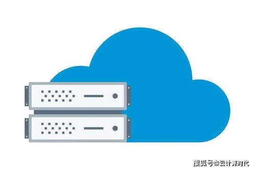 高防云服务器代理：打造更安全、稳定的网络环境-主机测评网-主机博客,专业的测评发布平台