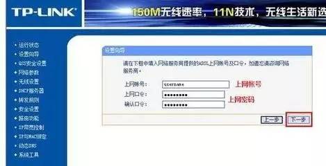 随身wifi怎样更改密码，随身wifi如何改密码修改-NiuBi-Wang -牛逼网