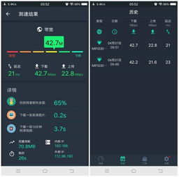 随身wifi十大品牌第一名，随身wifi十大品牌第一名有哪些-NiuBi-Wang -牛逼网