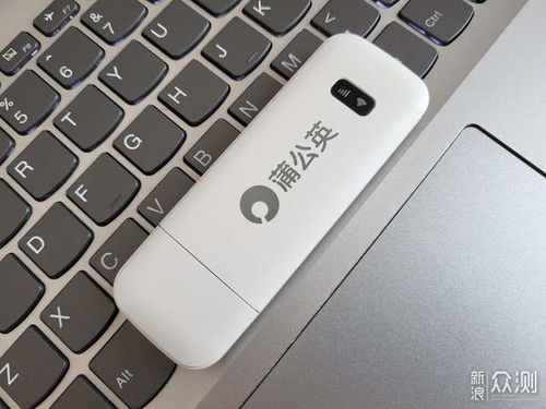 随身wifi怎么连接手机设密码，随身wifi已连接不可上网-NiuBi-Wang -牛逼网