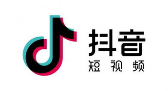 24小时在线出售抖音号安全吗可靠吗？