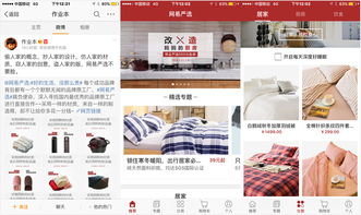 轻松获取DY号批发购买入口，助力商家打造品牌新天地