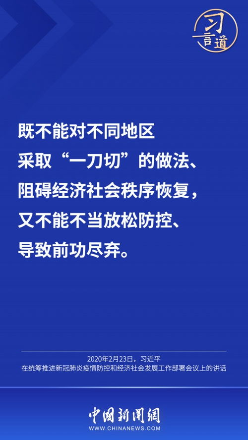 2025年疫情对经济的影响，疫情对明年经济的影响-第1张图片-催听迷商品网上购买网站货到付款渠道官网店在线网上购买网站在线售卖喷雾用品官网强效类药品交易正品网店渠道批发价格订购物平台联系方式