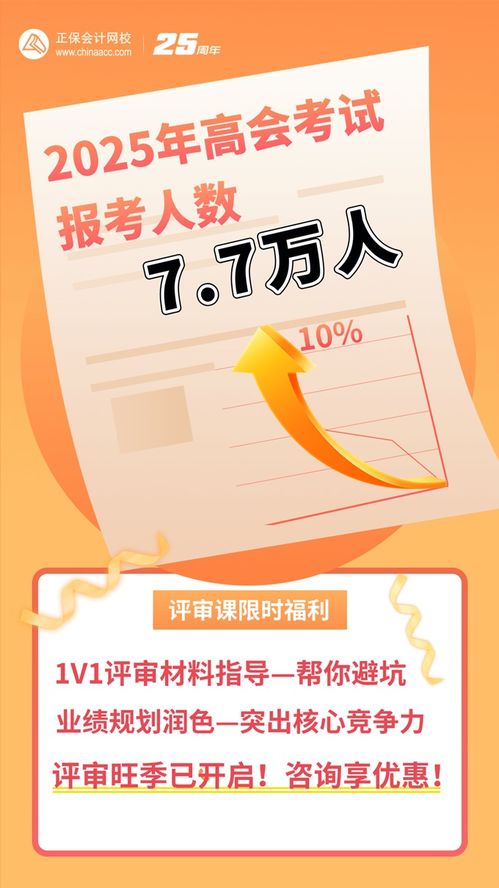 2025年新规，2025年新规科目一-第1张图片-催听迷商品网上购买网站货到付款渠道官网店在线网上购买网站在线售卖喷雾用品官网强效类药品交易正品网店渠道批发价格订购物平台联系方式