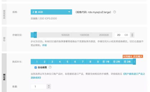 Alibaba Cloud RDS, Alibaba Cloud DRDS 선택 방법