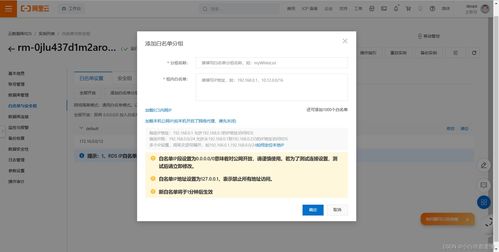 Alibaba Cloud RDS 고객 리뷰, Alibaba Cloud 고객 데이터