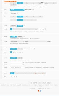 알리바바 클라우드 서버 유형을 어떻게 입력하나요? 알리바바 클라우드 서버 월 사용료는 얼마인가요?