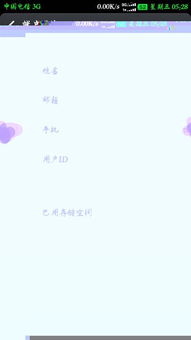 초보자는 Xiaomi Cloud Server를 어떻게 사용하나요? Xiaomi Cloud Server는 어디에 있나요?