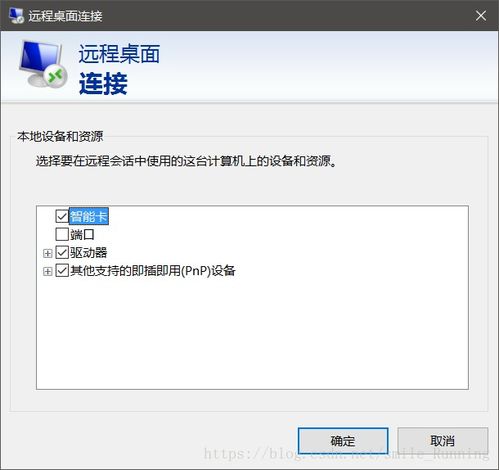 Tencent Cloud 서버 구성 방법, Tencent Cloud 서버 설정