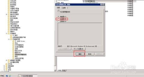 클라우드 서버 볼륨을 늘리고, 클라우드 서버 화면 해상도를 조절하는 방법