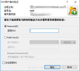 클라우드 서버 IP 구축 방법 및 클라우드 서버 LAN 구축 방법