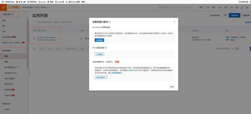 알리바바 클라우드에 서버를 신청하는 방법은 무엇인가요? 알리바바 클라우드 서버에 https를 신청하는 방법은 무엇인가요?