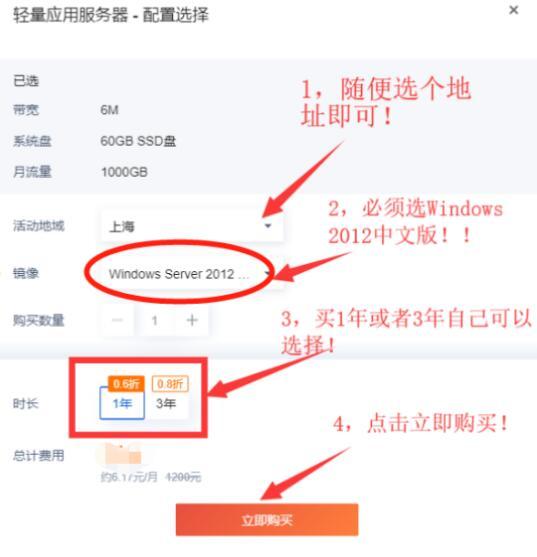 텐센트 클라우드 서버 입력 방법, 텐센트 클라우드 서버 공식 홈페이지 입구