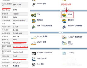 免备案主机，免备案服务器怎么选-主机测评网-主机博客,专业的测评发布平台