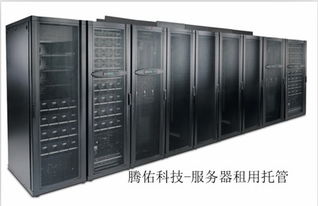 服务器租用，服务器租用多少钱一年-主机测评网-主机博客,专业的测评发布平台