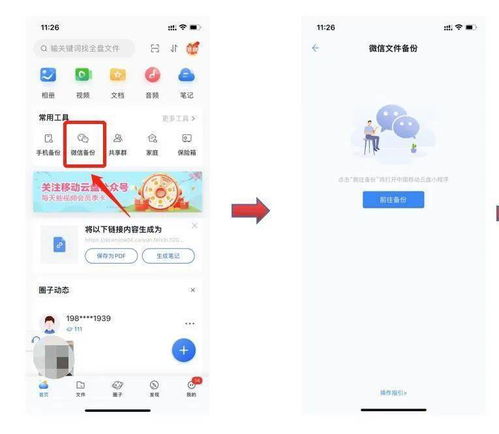 本地文件，本地文件是什么意思-主机测评网-主机博客,专业的测评发布平台
