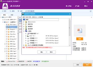 本地磁盘，本地磁盘C和D的区别-主机测评网-主机博客,专业的测评发布平台