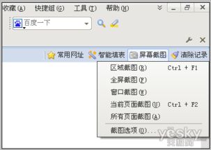 电脑系统，电脑系统重装-主机测评网-主机博客,专业的测评发布平台
