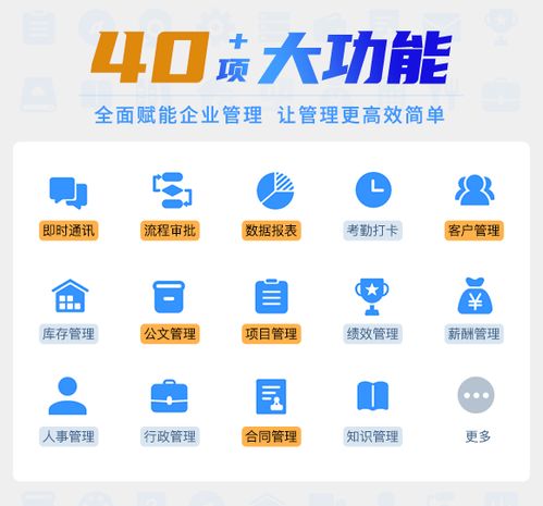 客户机，客户机与客户机的连接称为登录-主机测评网-主机博客,专业的测评发布平台