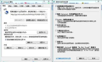 浏览器，浏览器下载2025最新版本-主机测评网-主机博客,专业的测评发布平台