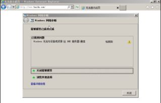 Tencent Cloud 서버와 Tencent Cloud 게임을 듀얼 오픈하는 방법