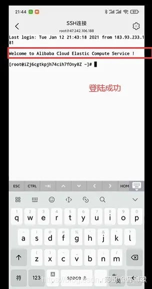 Tencent Cloud 서버 및 Tencent Cloud 서버의 원격 데스크톱을 제어하는 방법
