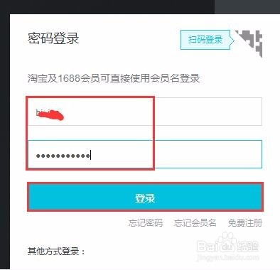 Alibaba Cloud Server, Alibaba Cloud Lightweight Server에 청구서를 발행하는 방법