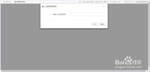 Alibaba Cloud Server를 설치하는 방법과 Alibaba Cloud Server의 기능은 무엇인가요?