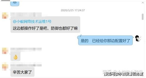 텐센트 클라우드 서버 해제 방법, 텐센트 클라우드 서버