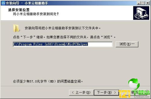 샤오미 클라우드 서버 삭제 방법, 샤오미 클라우드 서버 데이터 삭제 방법
