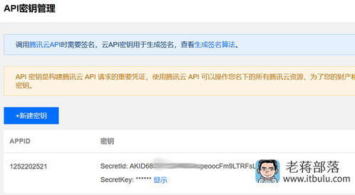 Tencent Cloud 서버를 마운트하는 방법 및 Tencent Cloud 서버를 사용하는 방법