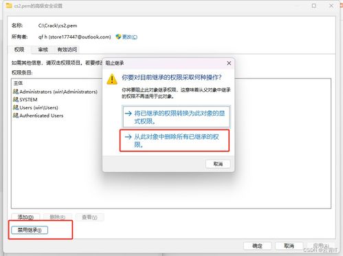 Tencent Cloud 서버에 SSH로 접속하는 방법? Tencent Cloud 서버를 다른 곳으로 이전할 수 있나요?