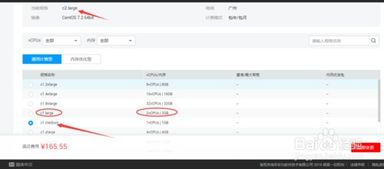 Huawei Cloud Server를 이용해 휴대전화를 검색하는 방법은?