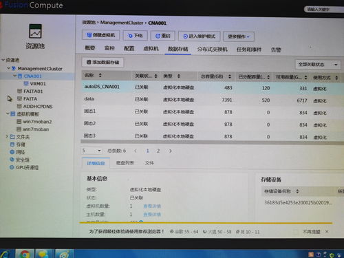 클라우드 데스크톱 서버 재시작 방법, 클라우드 데스크톱 서버
