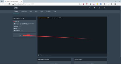 클라우드 시티 서버에서 포인트를 얻는 방법은 무엇인가요?