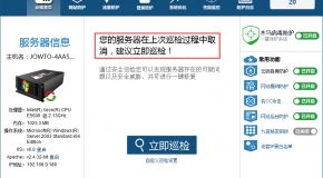 클라우드 잠금 서버 잠금을 해제하는 방법은 무엇인가요? 클라우드 서비스가 잠긴 경우 어떻게 해야 하나요?