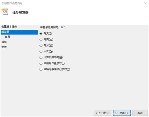 알리바바 클라우드 서버를 재시작하는 방법은 무엇인가요? 알리바바 클라우드 서버에서 프로그램을 재시작하는 방법은 무엇인가요?