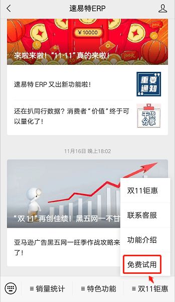 海外云服务器，海外云服务器购买-主机测评网-主机博客,专业的测评发布平台